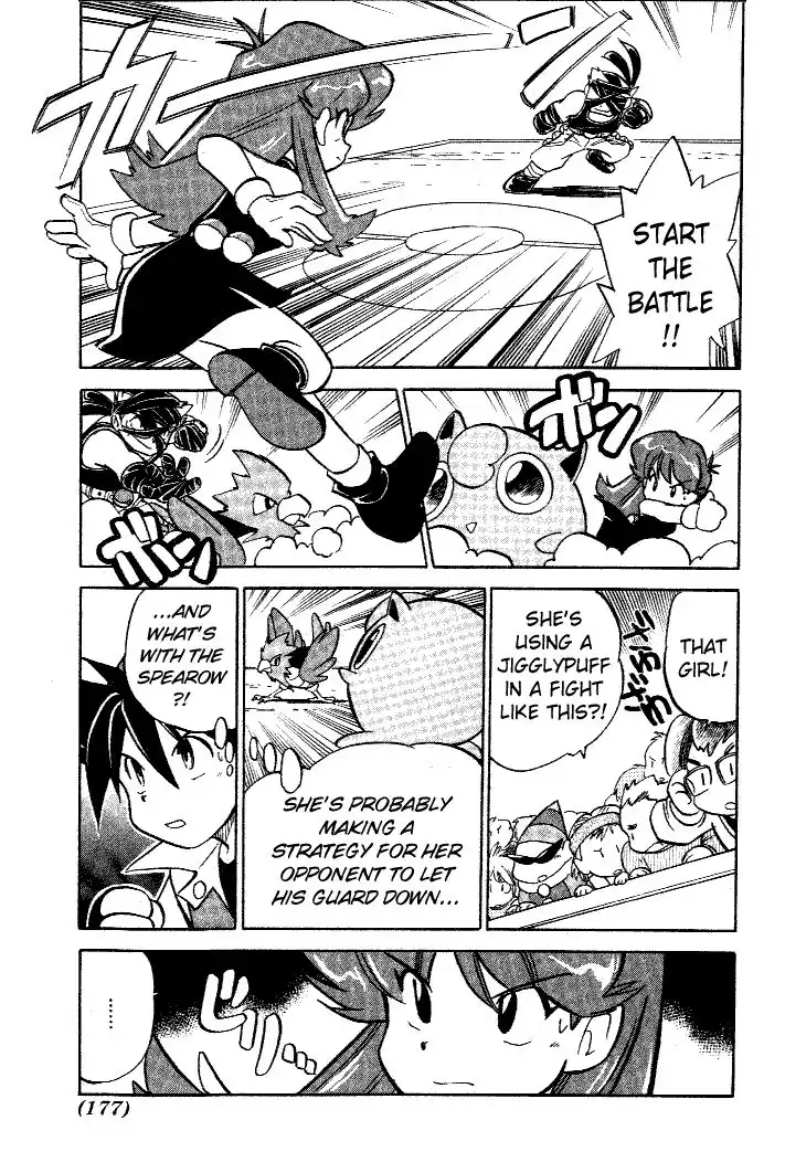 Pokemon Adventures Chapter 39 9